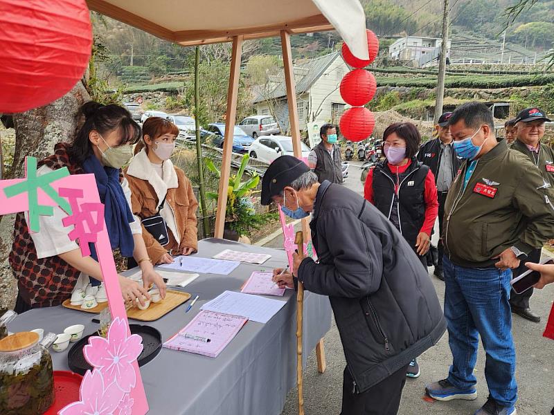 瑞峰太和休閒農業區 櫻喜新春櫻花市集開幕茶會-3