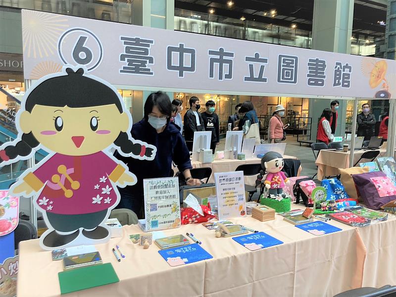 新聞圖片