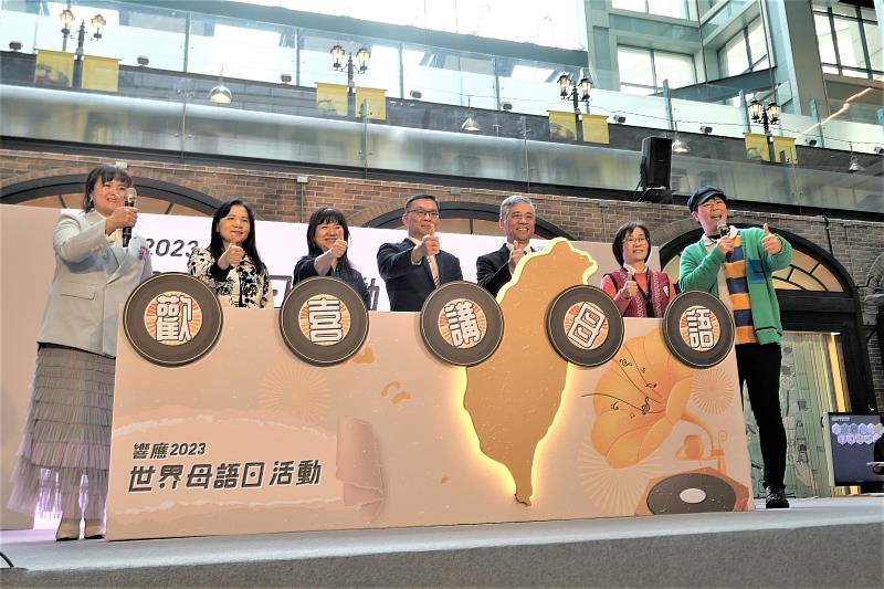 新聞圖片