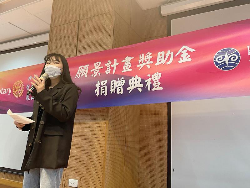 新聞圖片