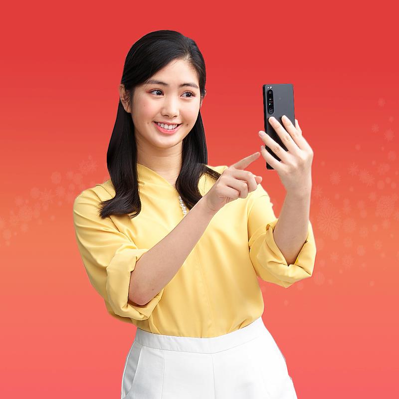 圖、遠傳即起推出「e指闖關抽iPhone」活動，只要申辦數位帳單並完成指定關卡任務，就有機會抽中iPhone 14超級大獎。