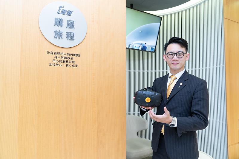 永慶房屋2023年持續招募資訊、數位人才，釋出軟體開發工程師、數據分析師、資訊系統工程師、網站企劃等多項職缺。