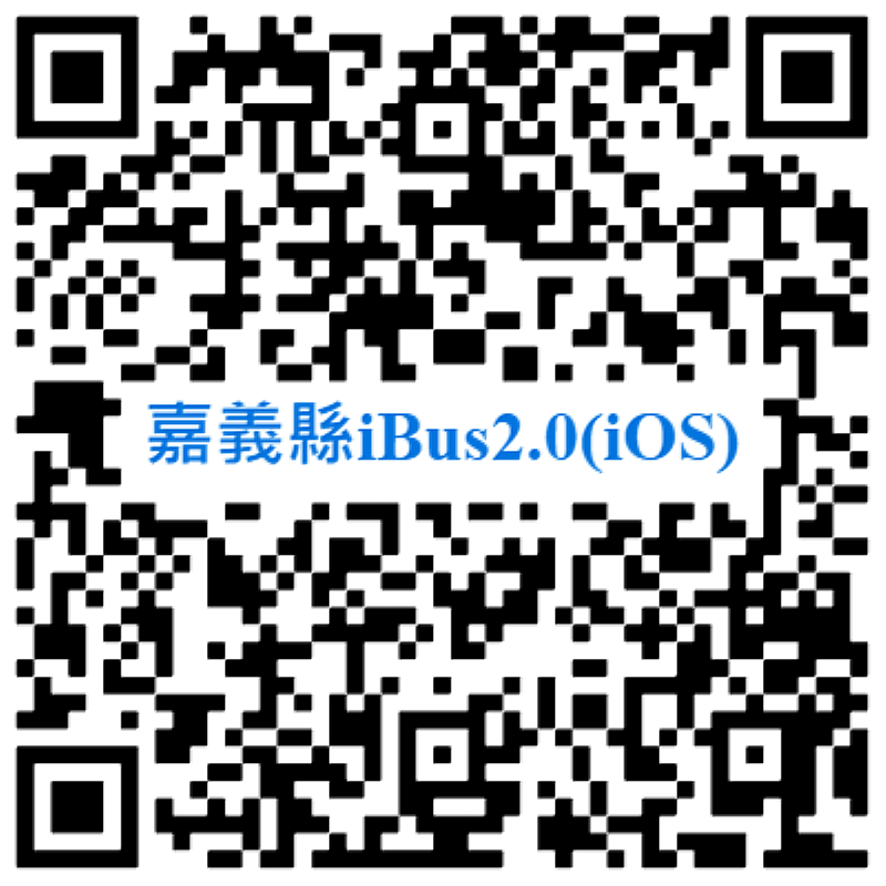 「大埔美-高鐵嘉義站」市區客運路線 20日起由台一大車隊試營運