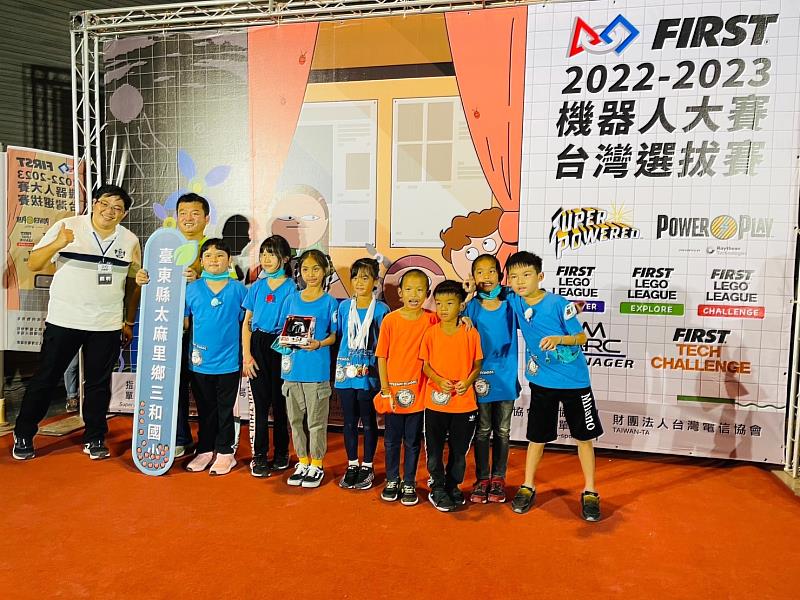 全臺機器人大賽 臺東三和國小奪三大獎創下全國及縣內偏鄉學校紀錄
