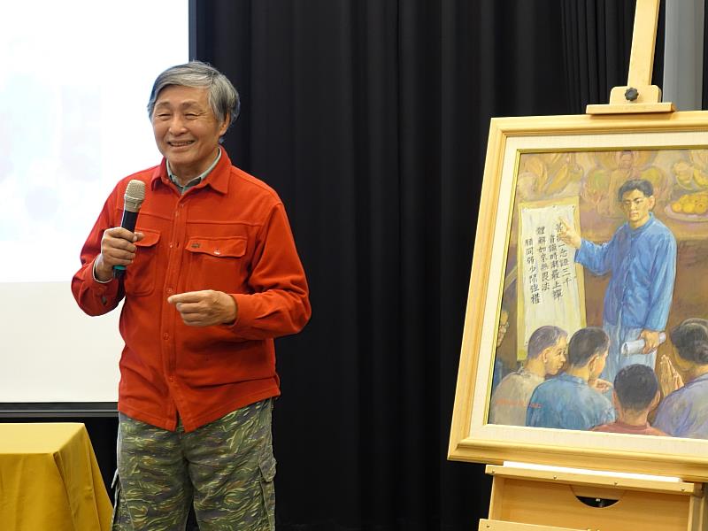 畫家施並錫分享創作理念