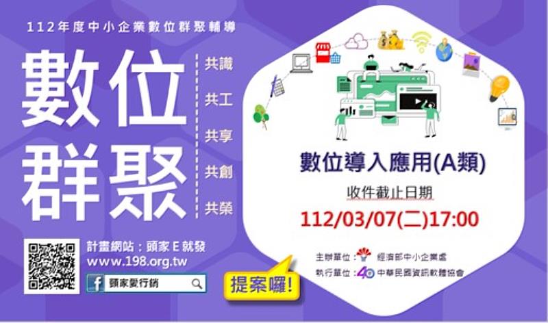 新聞圖片