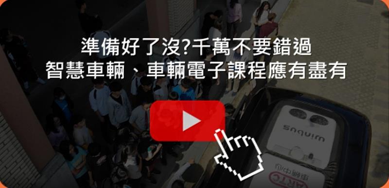 新聞圖片