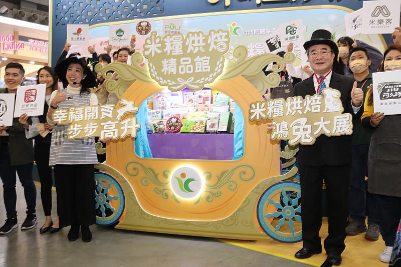 新聞圖片