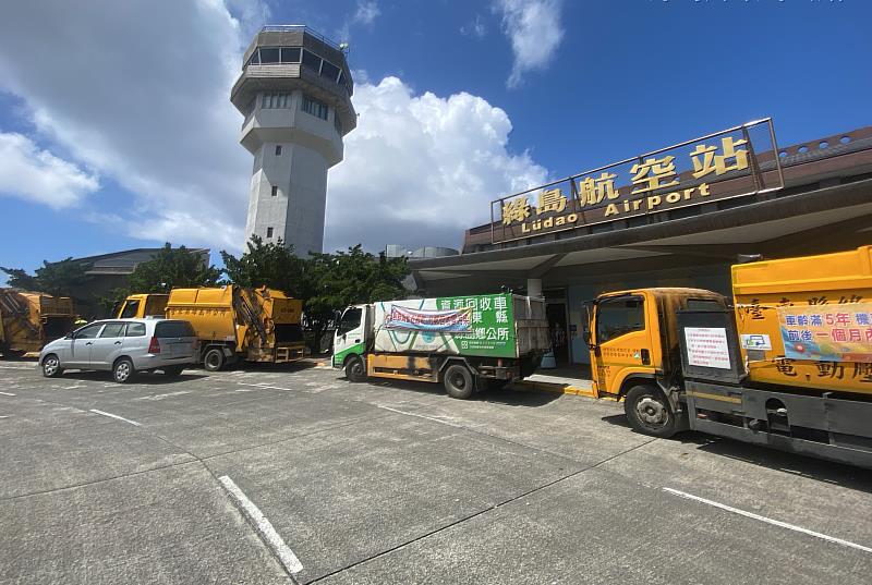 臺東縣環保局推動柴油車檢測預約便民服務 歡迎民眾多加利用