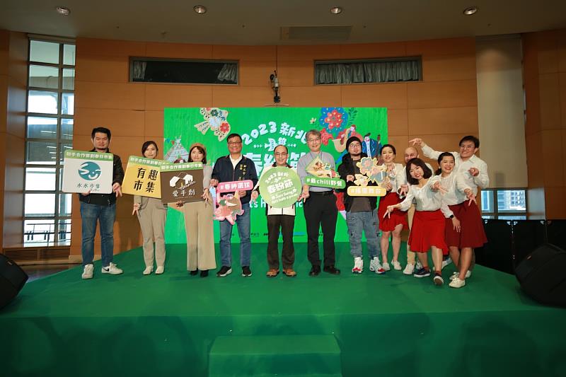 新北春紛節0318-0319即將盛大登場（新北市政府高灘地工程管理處提供）