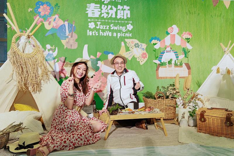 快帶野餐墊，歡迎和好友，一起耍浪漫、一起來新北野餐（新北市政府高灘地工程管理處提供）