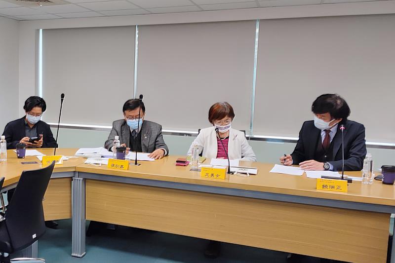 會議決定在海商法學會下成立海商法修正委員會