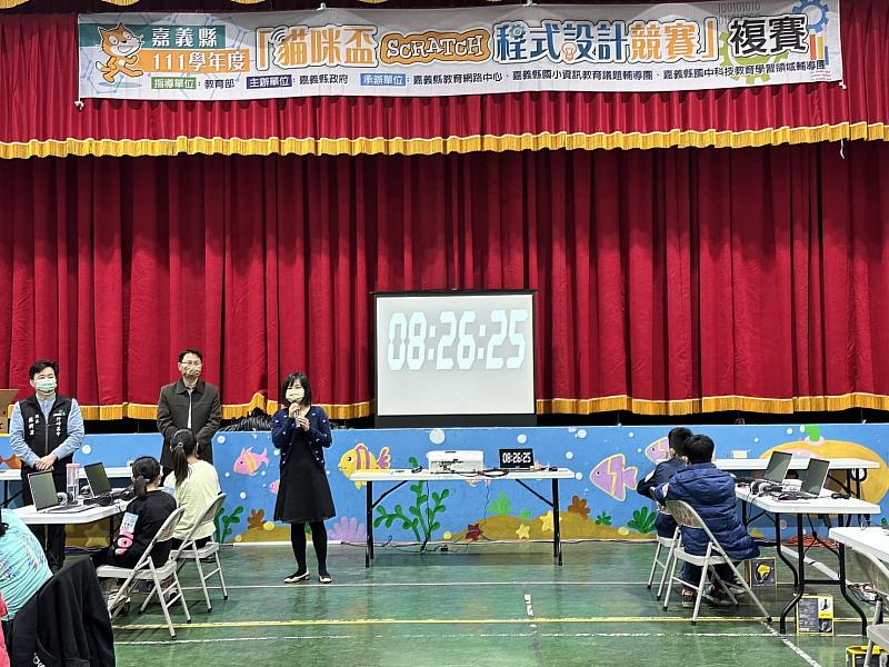 嘉義縣111學年度貓咪盃Scratch程式設計競賽複賽