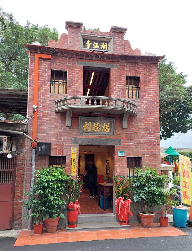 新北市歷史建築「新莊潮江寺」具街屋型寺廟風格