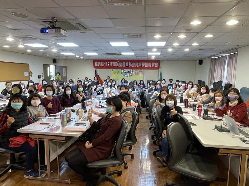 守護「嘉」人 嘉縣強化醫事人員疫苗知能