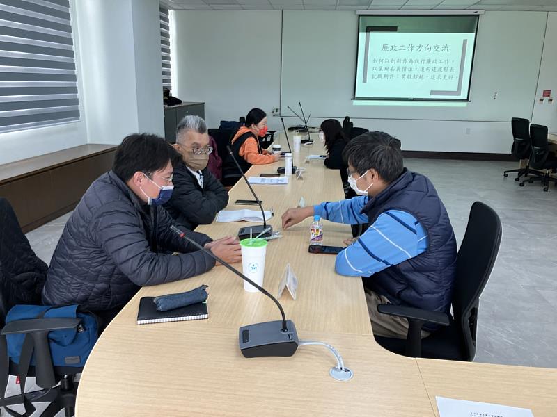 嘉義縣政府政風處召開共識營 推進創新思維
