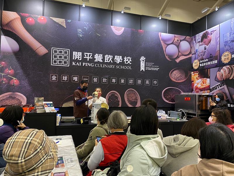 新聞圖片