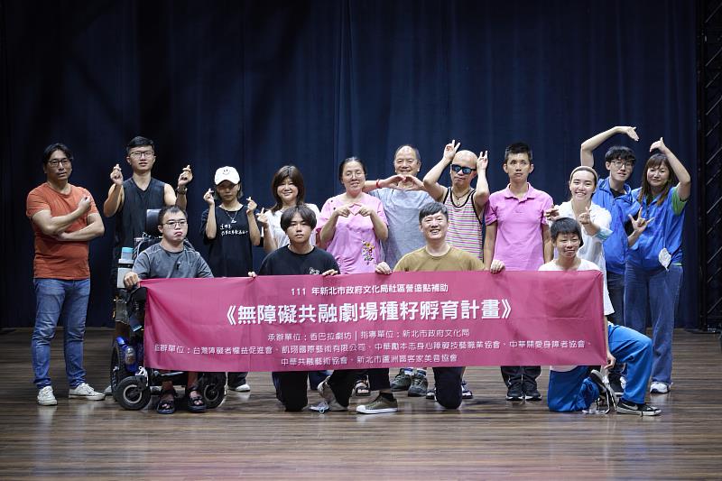 新聞圖片