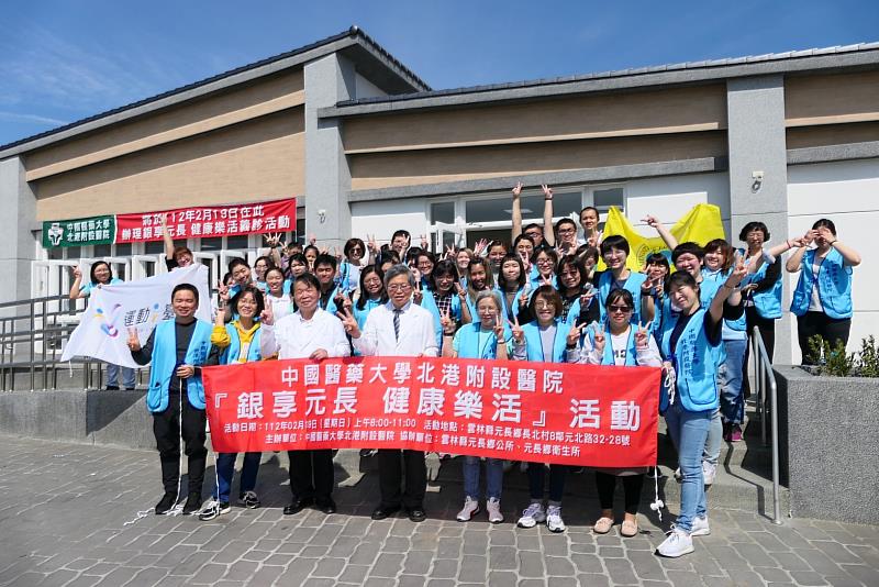 吳錫金院長親自帶領醫療群在元長鄉舉辦義診活動.