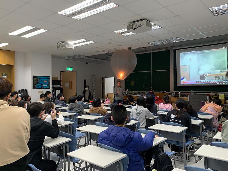 東吳大學物理系