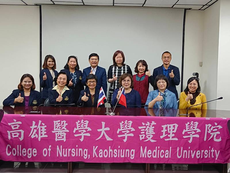 瑪希朵大學護理學院與高醫大護理學院交流，研擬簽訂MOU事宜