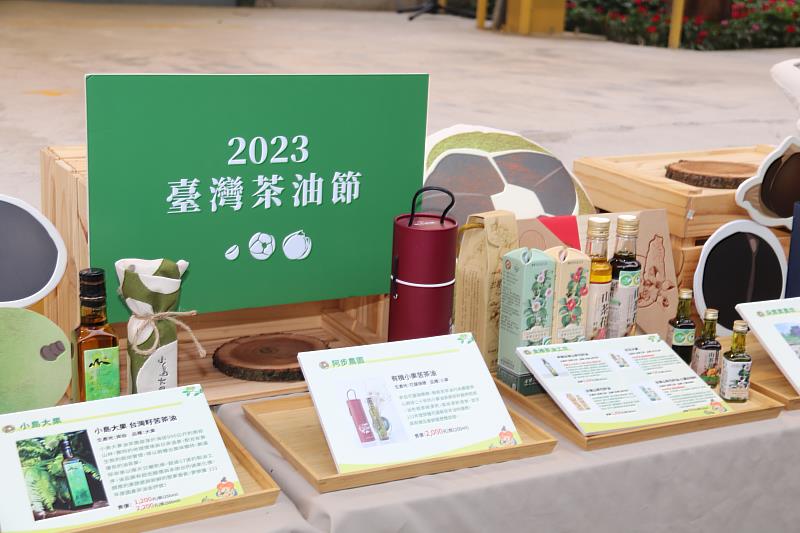 新聞圖片