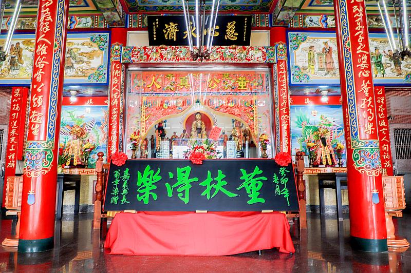 翁章梁回鄉贈匾 贈義竹鄉慈化寺「董扶得樂」匾額 -3