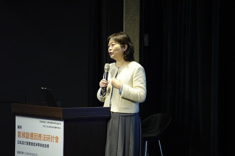 圖三、行政院環保署 蔡玲儀處長演說實況