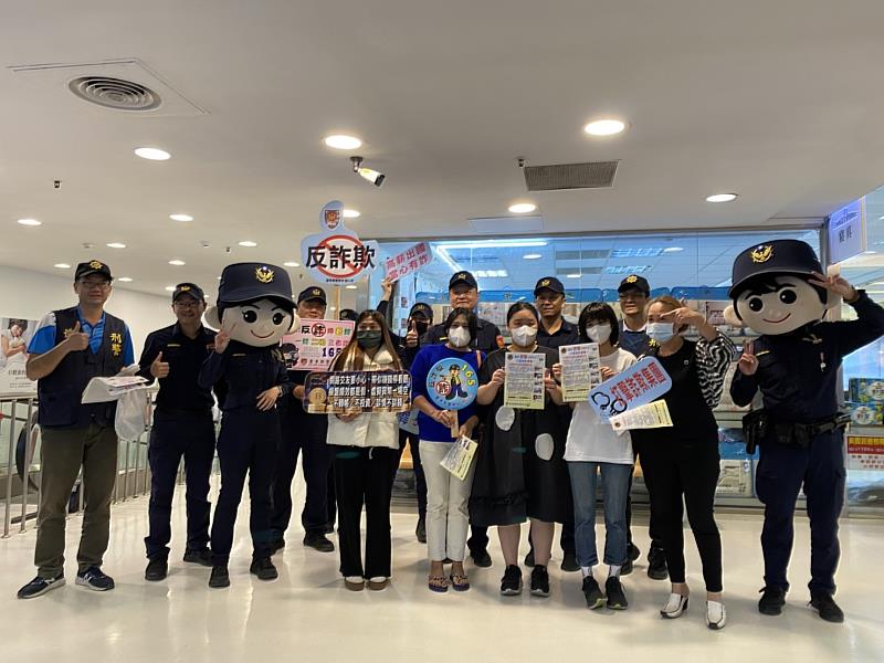 臺東警分局大頭娃娃連假不停歇，教您識詐防詐守荷包