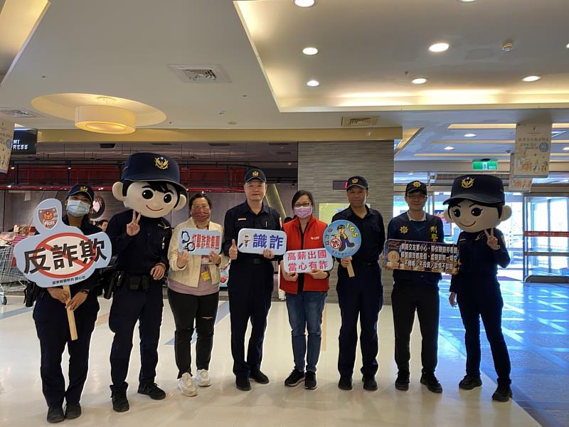 臺東警分局大頭娃娃連假不停歇，教您識詐防詐守荷包