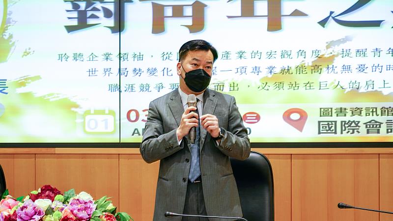 李天祥校長致詞