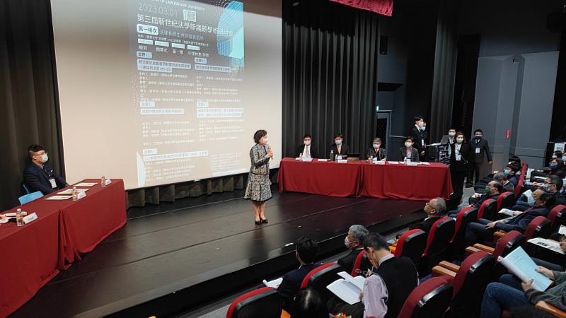 林玥秀校長希望藉由研討會能培養學生的法學素養，更善盡本校大學的社會責任。