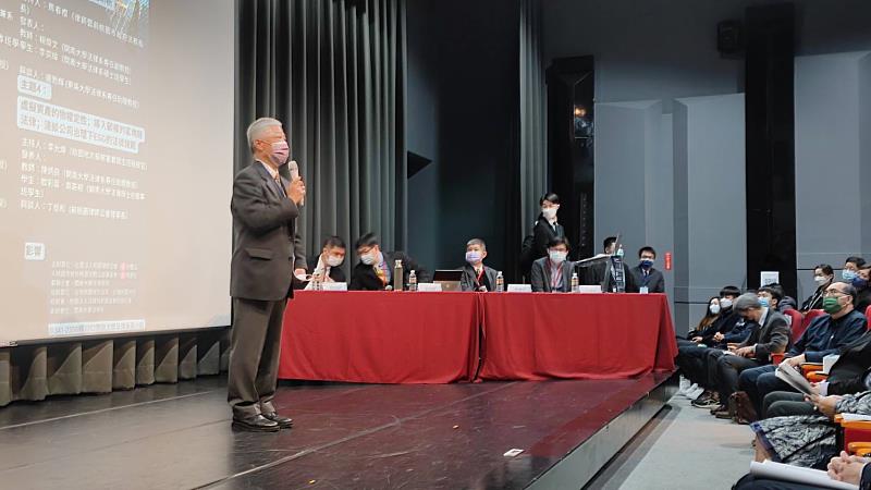 桃園法務局長賴彌鼎致詞。