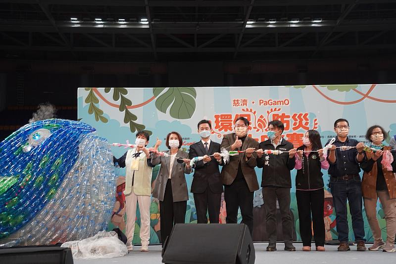 新聞圖片
