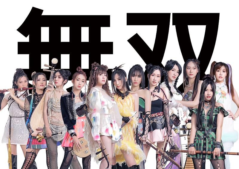新聞圖片