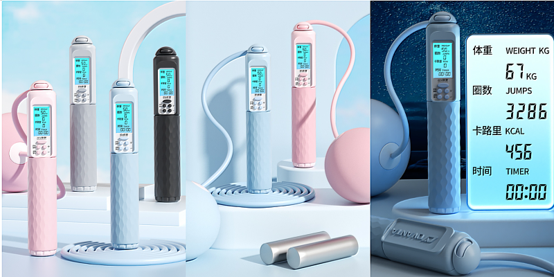 專為減肥設計的無線跳繩室內室外皆能使用。