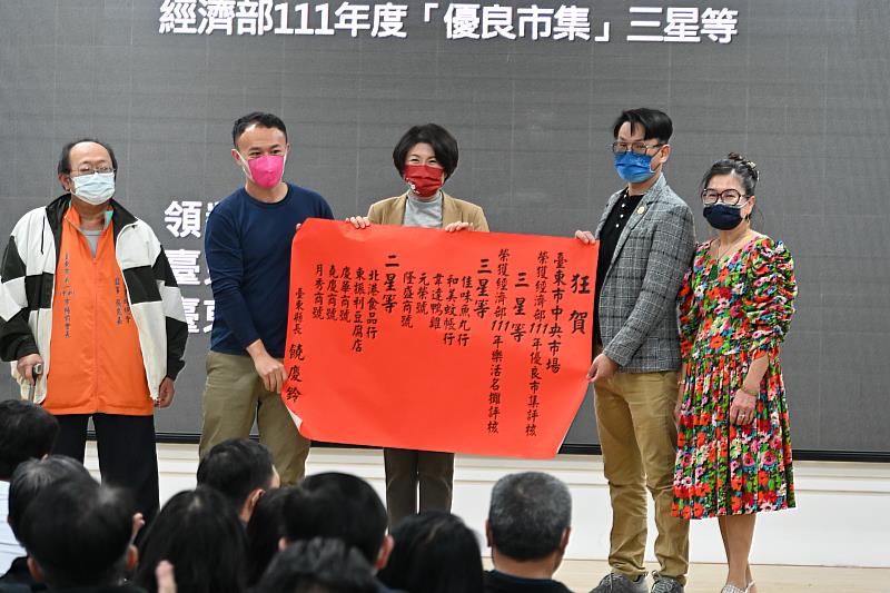新聞圖片