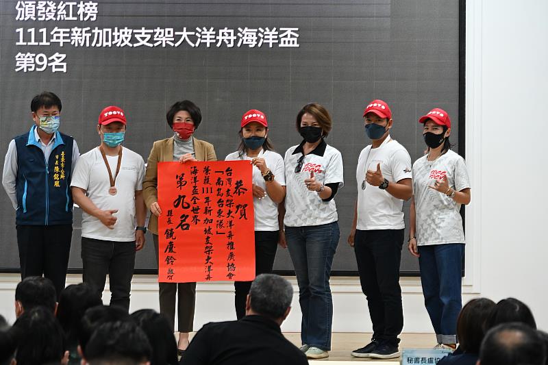 新聞圖片