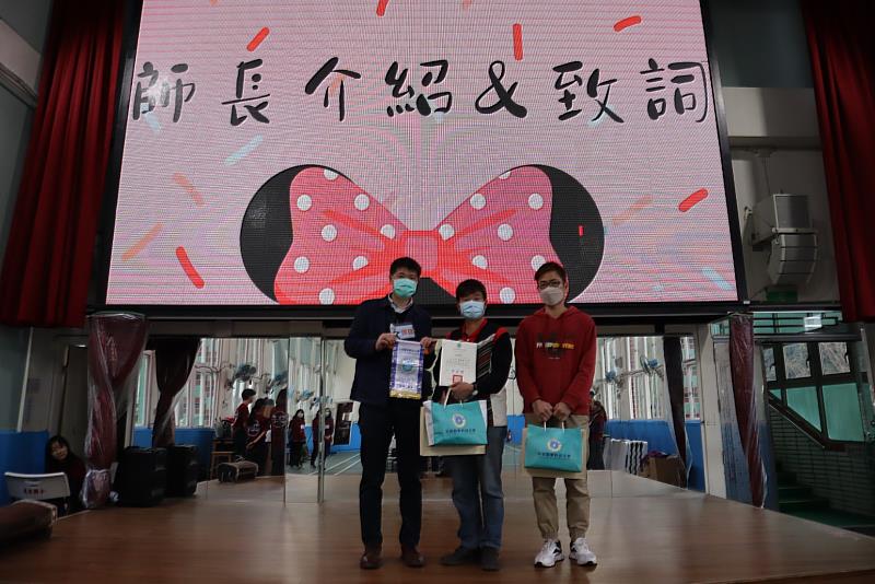 新聞圖片
