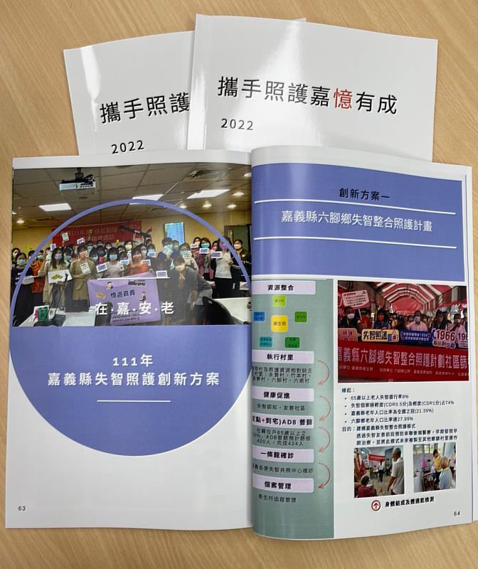 新聞圖片