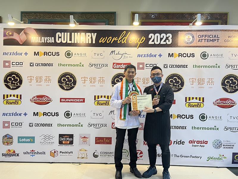 賀！佛大吳仕文老師再獲獎 斬獲2023馬來西亞世界廚藝大賽雙金獎