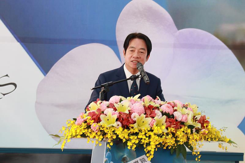 賴副總統清德致詞