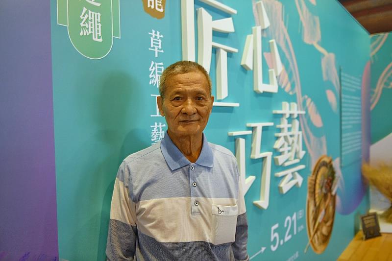 草編藝師李龍 屏東演武場辦個展