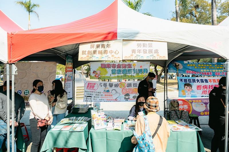 「迎春納才求職去」屏縣府4日舉辦徵才活動4