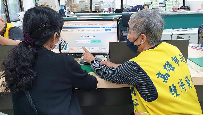 新聞圖片