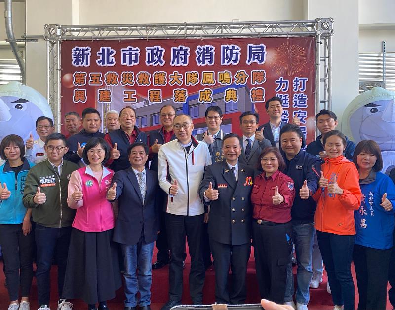 謝政達副市長也特別感謝蘇泓欽議員協助爭取購置救災器材、救護車及卓冠廷議員預計將爭取購置空壓機，還有在地企業「同欣電子工業股份有限公司」陳泰銘董事長捐贈後勤車及勤務機車、「世大化成股份有限公司」王為寬董事長捐贈減壓寢具、「豐正輪胎股份有限公司」江支明副總經理捐贈飲水設備，以實際行動作為消防弟兄最大的後盾，並期許所有消防及義消夥伴繼續打拼，守護市民安全。