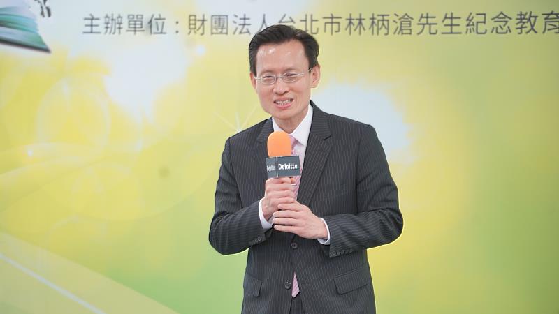 勤業眾信聯合會計師事務所總裁柯志賢