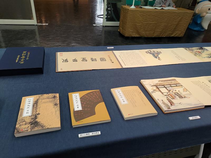 孔德成先生日記、墨寶、文集