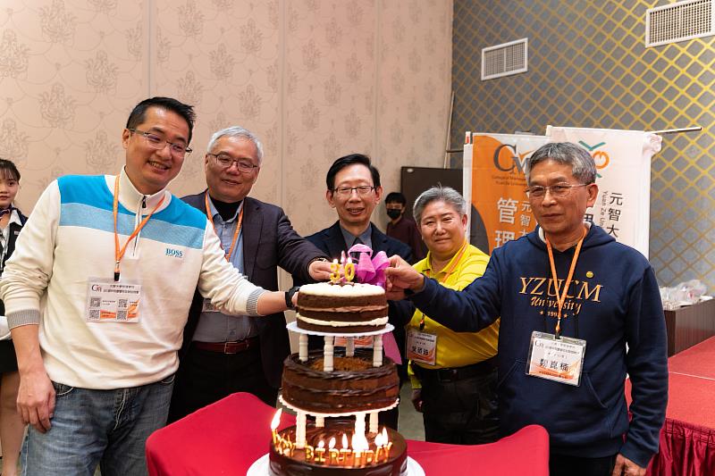 元智大學管理學院30歲生日快樂