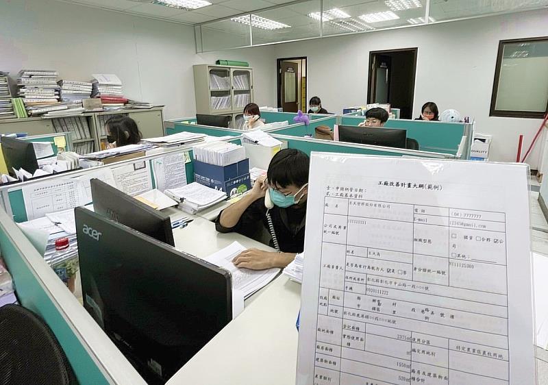 新聞圖片